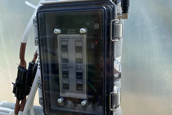 Control Box